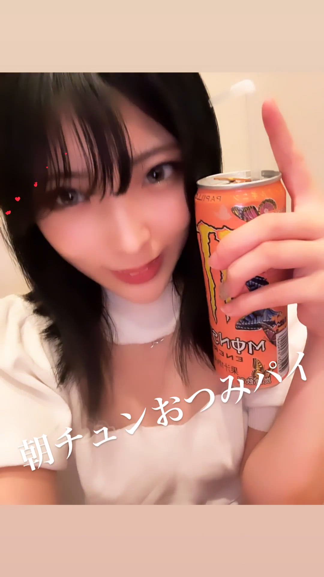 タキナ