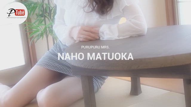 松岡　菜帆