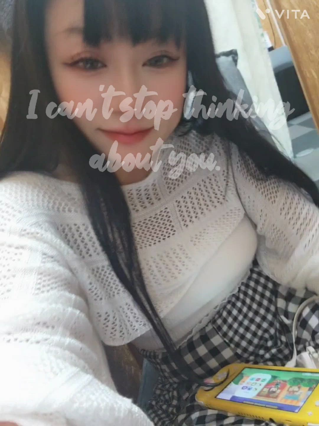 つかさ
