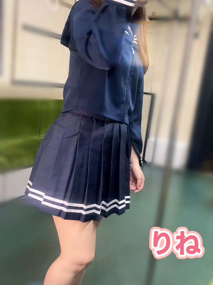 りね