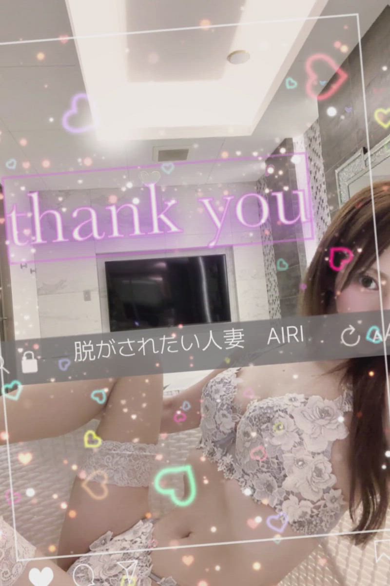 あいり