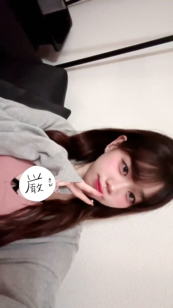 ゆき