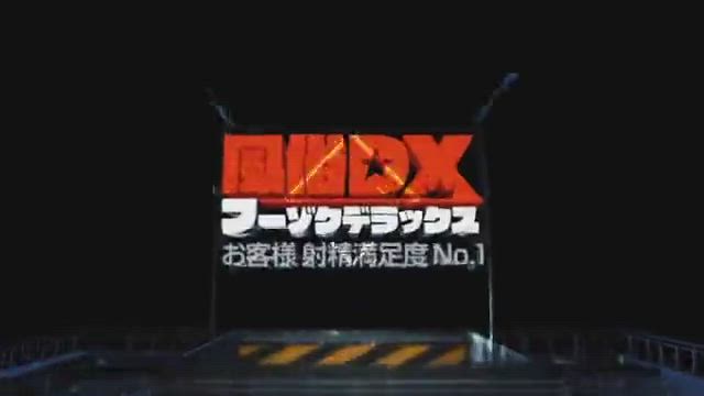 愛川