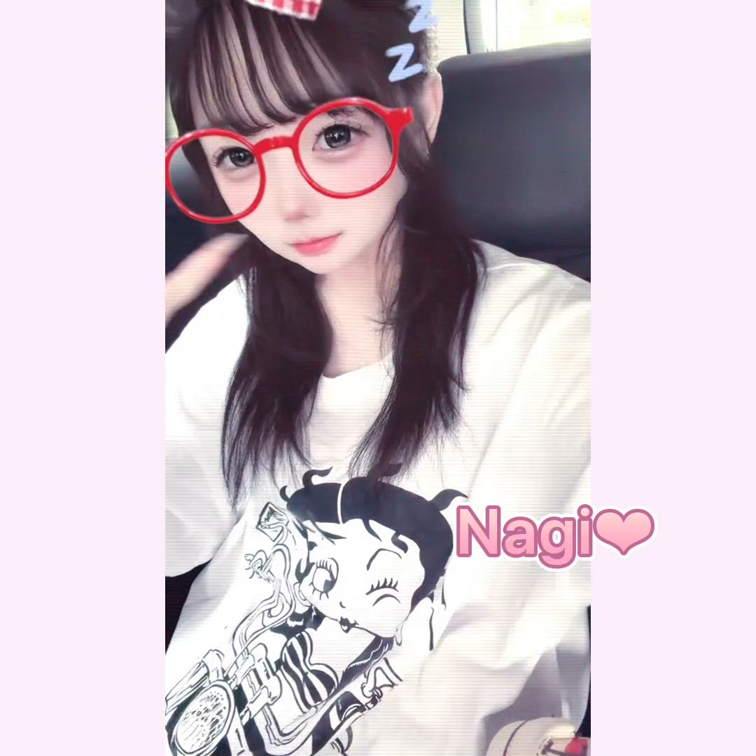 なぎ