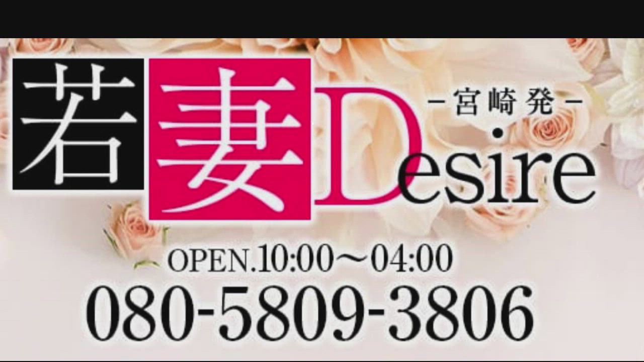 恋(れん)