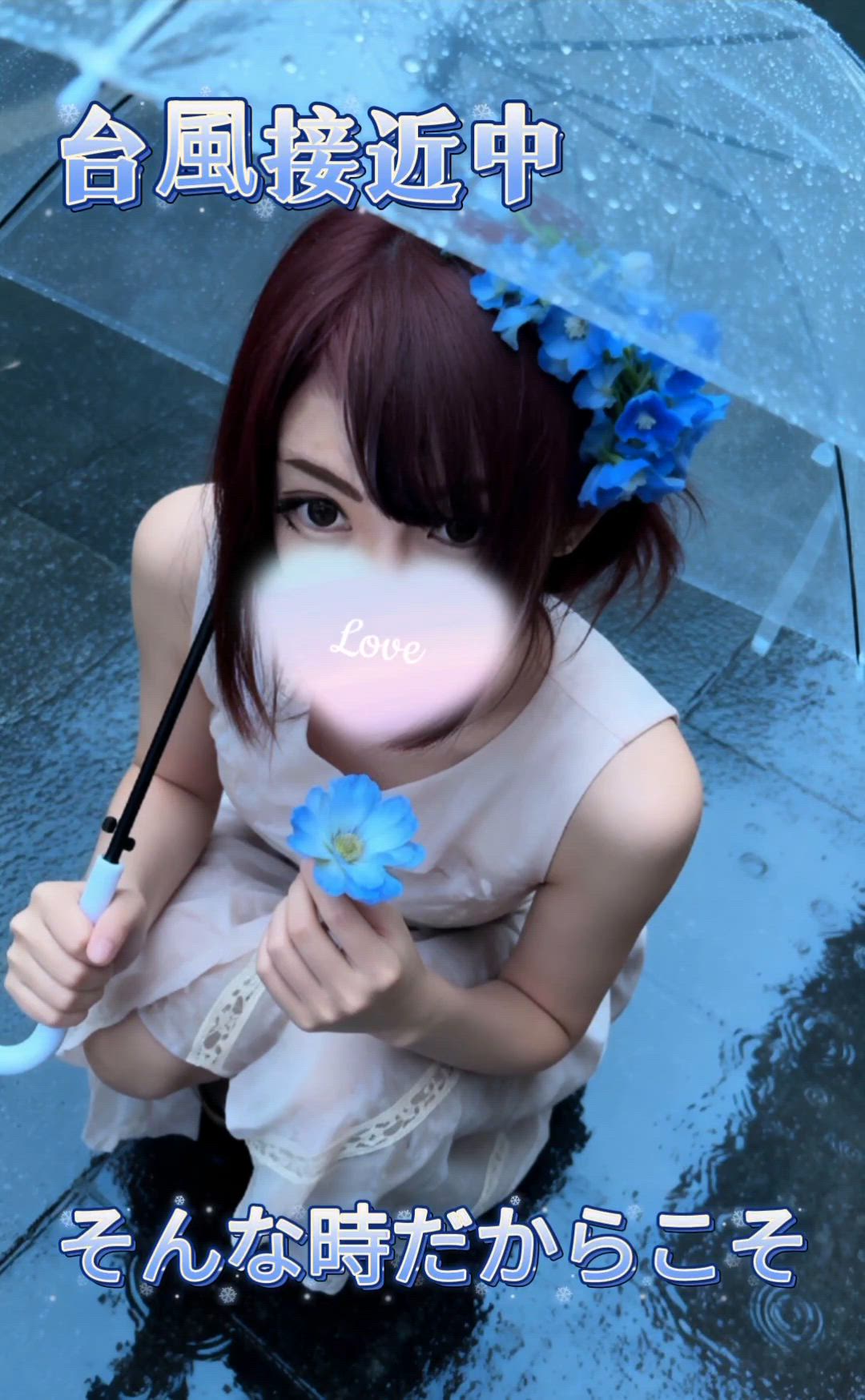 あまね