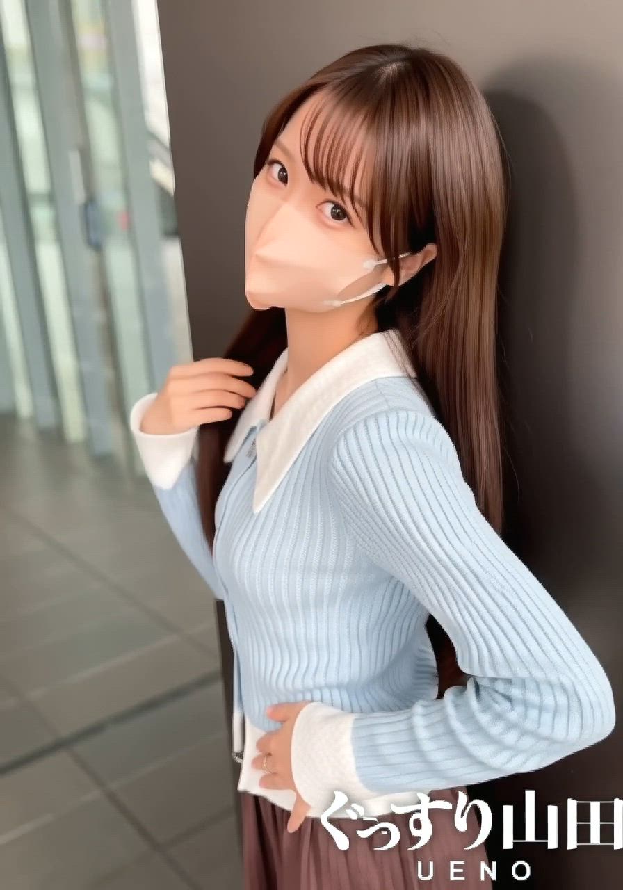 えり