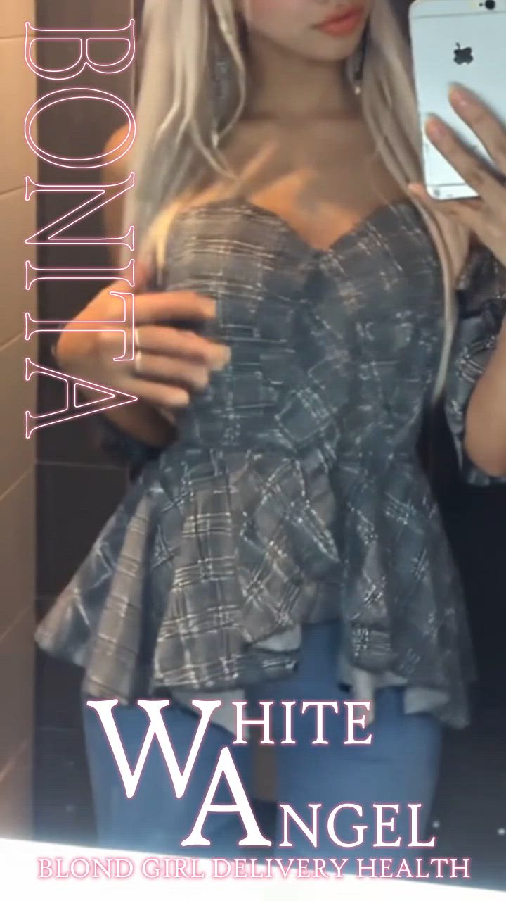 ボニータ