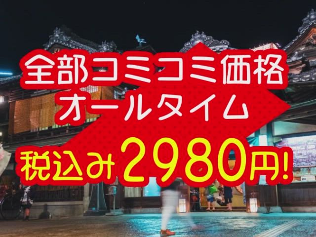 みあな