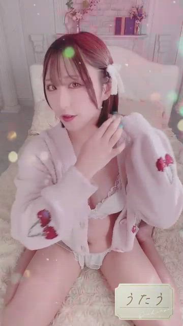 うたう