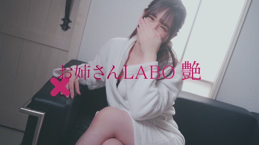 羽田のぞみ