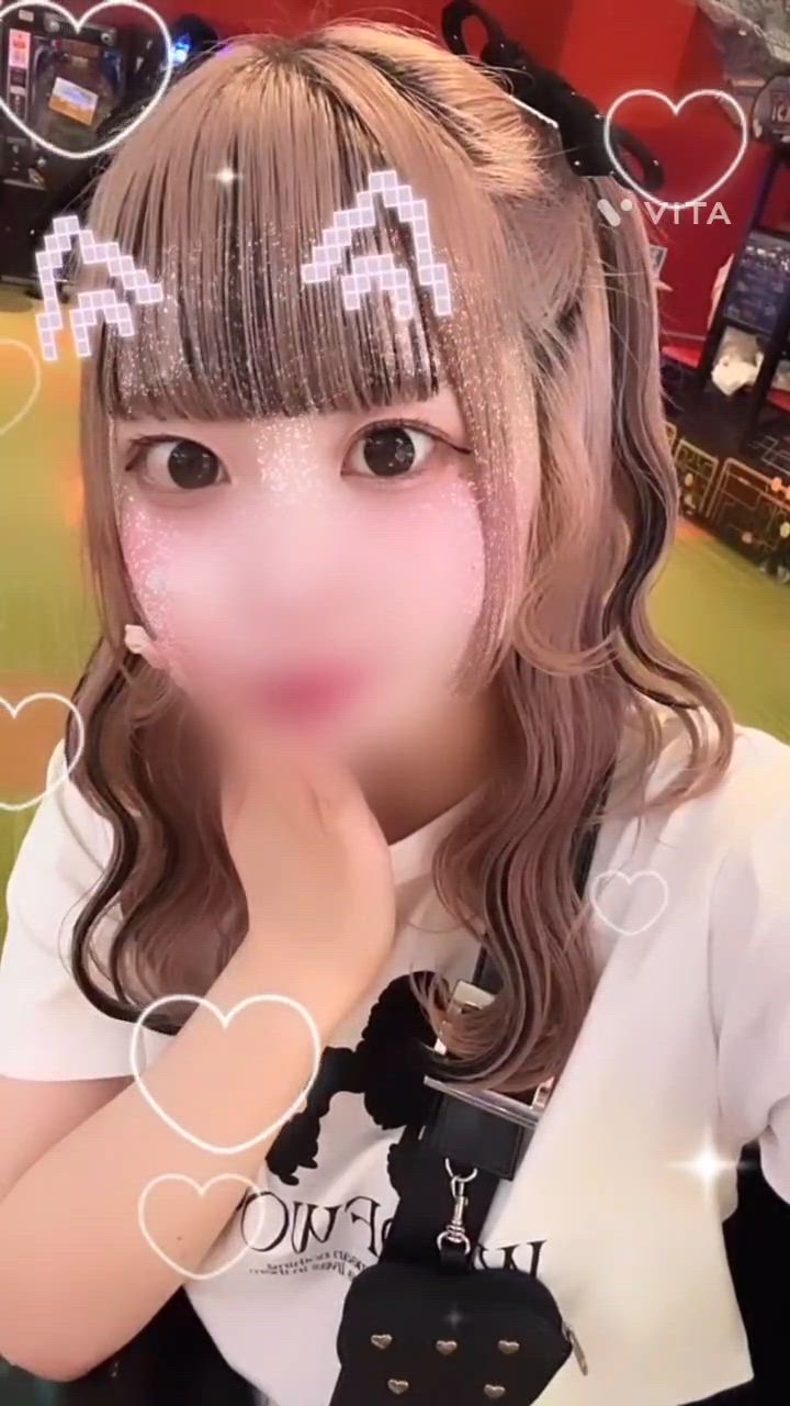 める