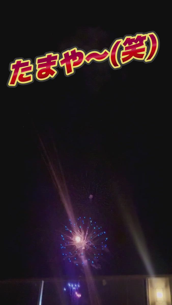 あいり