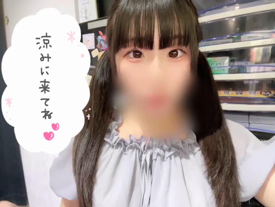 みお