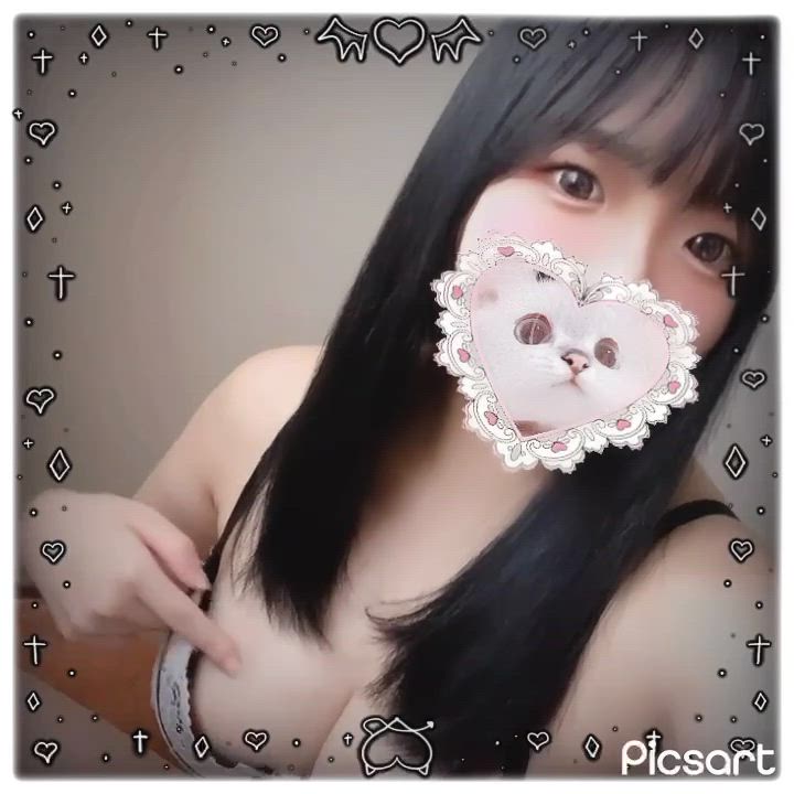 りる
