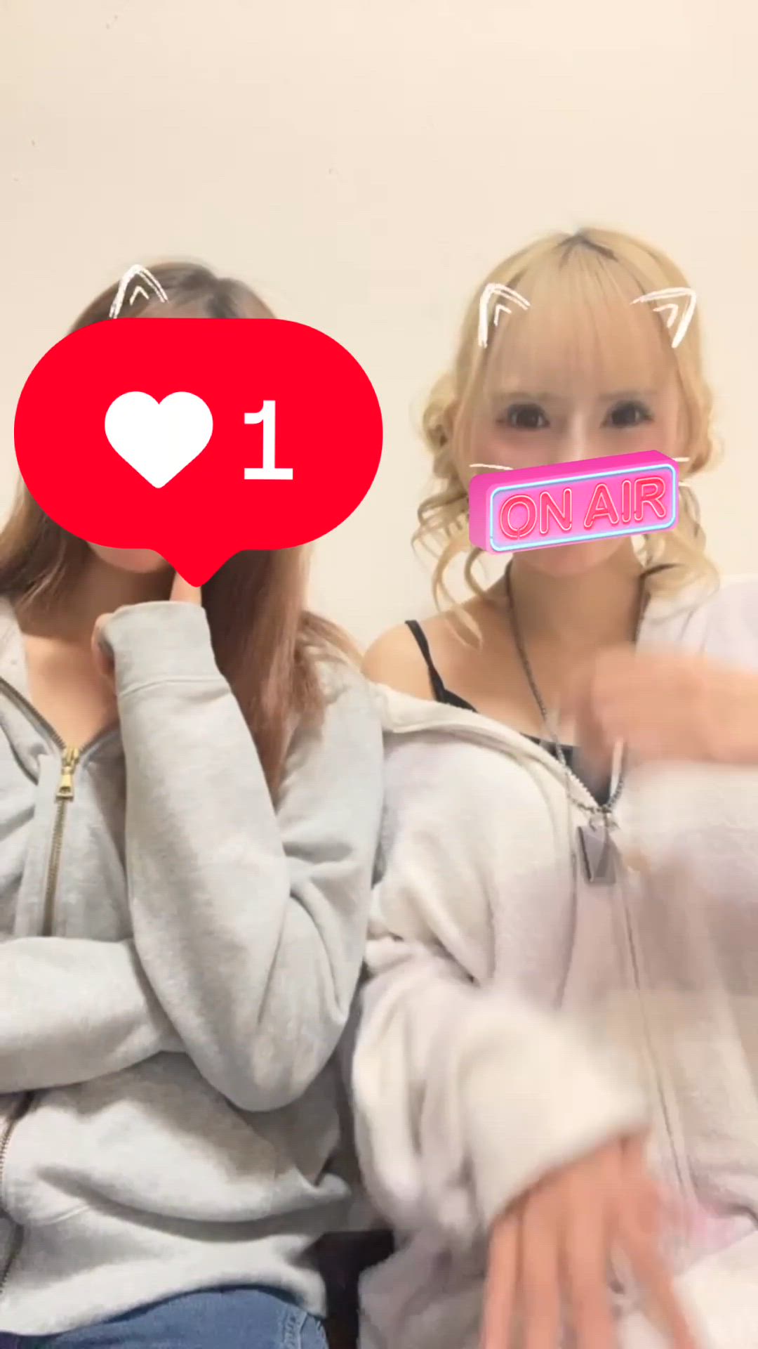 ユメア