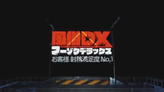 福井