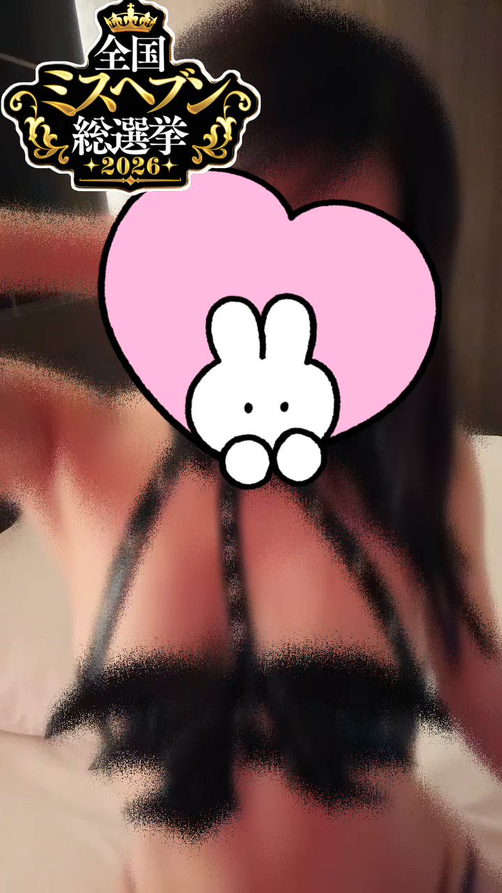 松本りず