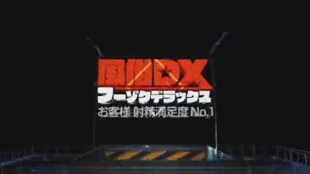 ひなた