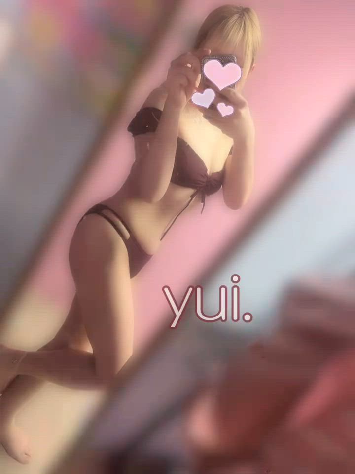 ゆい
