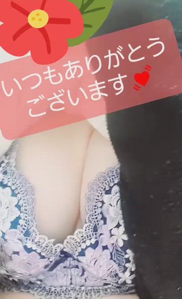じゅんな