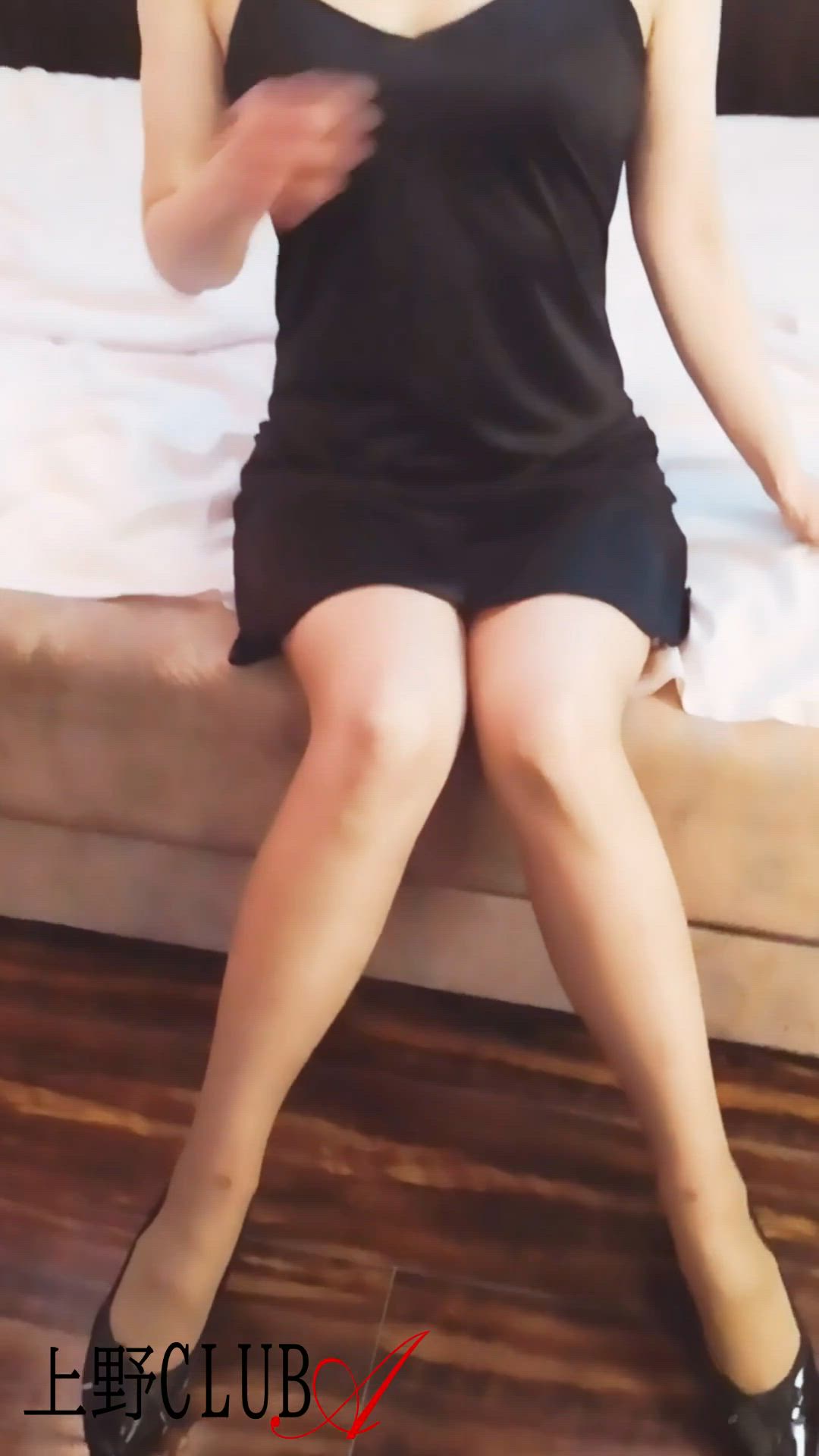 葵