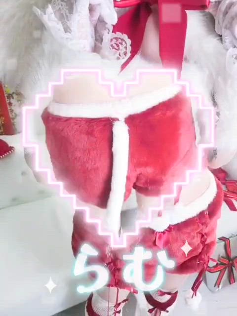 らむ