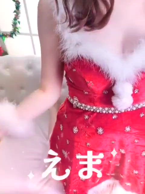 えま
