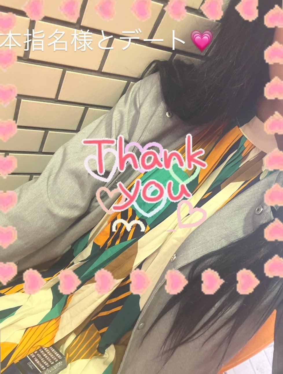 なほ