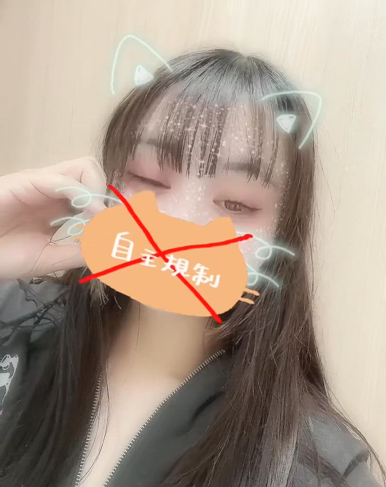 ふじ
