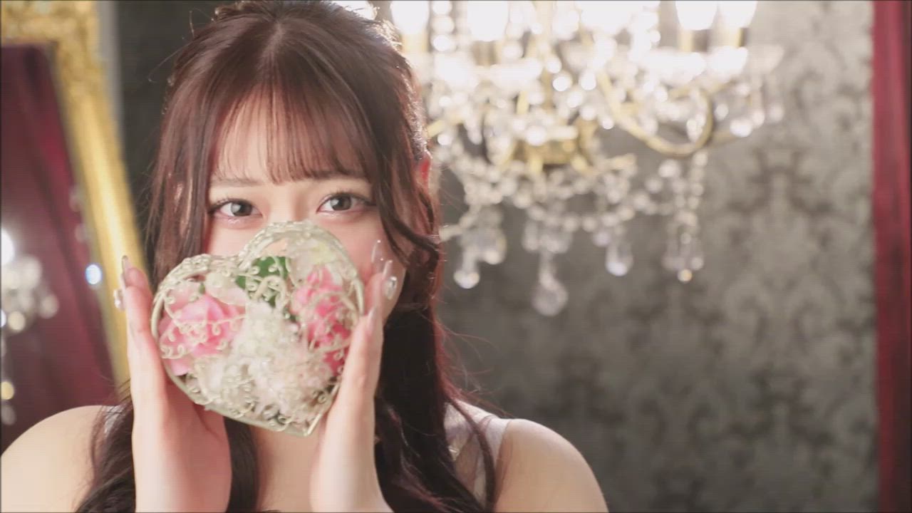 あおい